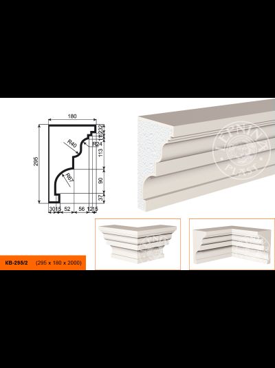 Lepninaplast КВ-295/2 фасадный карниз из пенополистирола