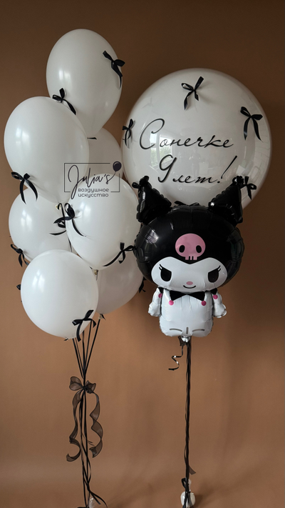 Комплект шаров для девочек №25