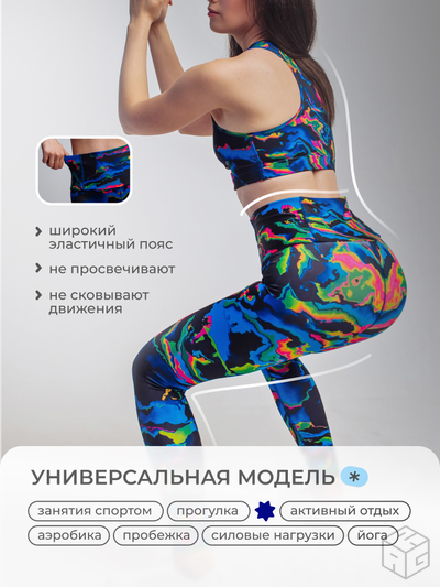 Leg25