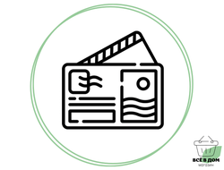 ПОЧТОВЫЕ КОНВЕРТЫ