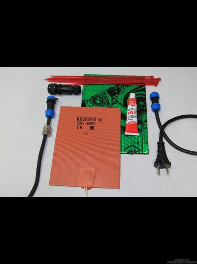 Подогрев топлива в баке от 100л на 220В (400Вт, терм.90)