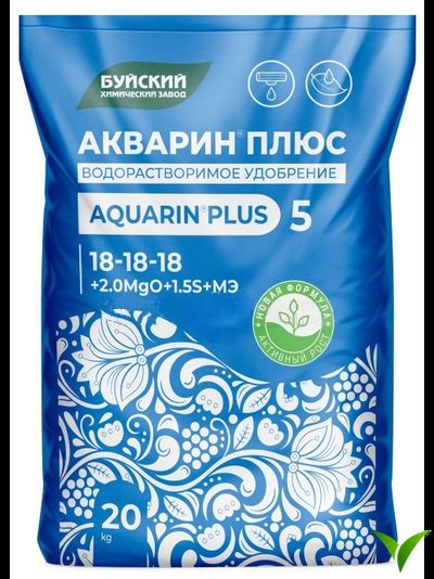 Акварин 5 Плюс 18-18-18 + 2MgO + 1.5S 20кг