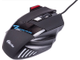 Проводная игровая мышь Ritmix ROM-345 (черная)
