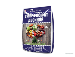 Суперфосфат двойной (18-38)