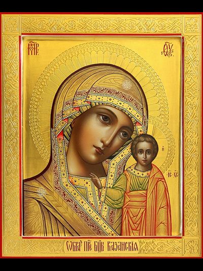 Казанская Богородица. Рукописная икона.