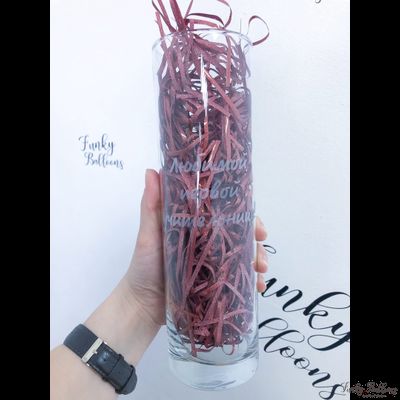 Ваза под цветы "Учительнице"