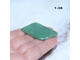 Нефрит натуральный (галтовка) Забайкалье №1-36: голубой - 11,9г - 40*28*4мм