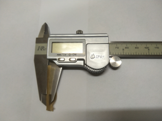 Штангенциркуль Shahe IP67 электронный 200мм 0.01 мм