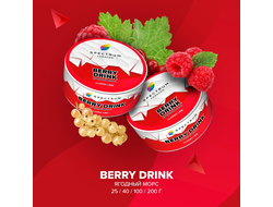 SPECTRUM CLASSIC LINE 25 г. - BERRY DRINK (ЯГОДНЫЙ МОРС)