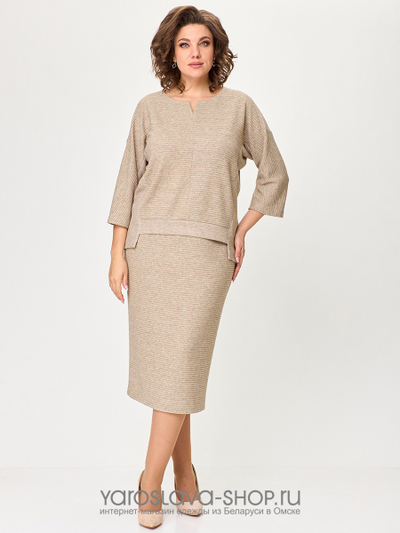 Двухпредметный костюм: джемпер и юбка бежевого цвета