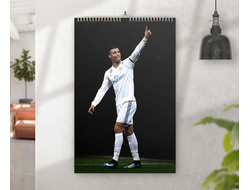 Перекидной календарь Криштиану Роналду, Cristiano Ronaldo №21