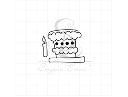 Штамп для скрапбукинга торт и свечка