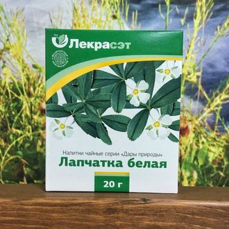 Лапчатка белая корни 20 г