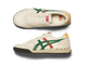 Asics Onitsuka Tiger ULTIMATE 81 EX Birch Kale