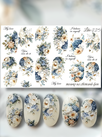 Слайдер-дизайн для ногтей LIKE-225