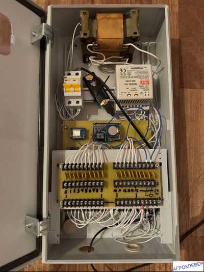 Контроллер клапанов полива 16 зон / 230AC/24AC / Wi-Fi/ от 1 секунды /внешний