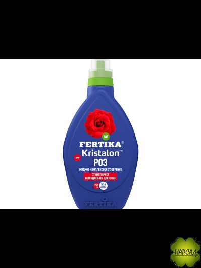 ФЕРТИКА КРИСТАЛОН ДЛЯ РОЗ (500 МЛ) на 100 л