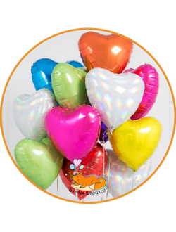 СЕРДЦА 45 СМ