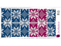 Слайдер-дизайн 815