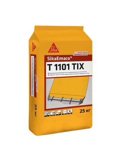 SikaEmaco® T 1101 TIX (MasterEmaco T 1101 TIX)
