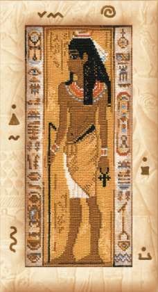 Египтянин 508
