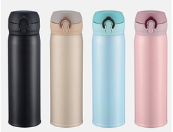 Термос с замком