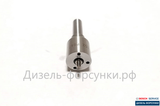 Распылитель форсунки Denso DLLA152P947