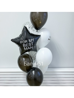 #430 для него