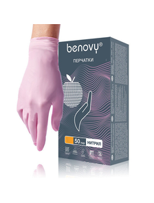 Перчатки нитриловые смотровые нестерильные текстурированные на пальцах розовые BENOVY M 50 пар