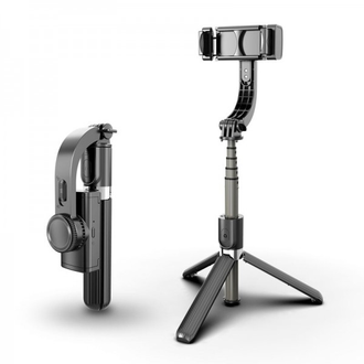 Стабилизатор для смартфонов Gimbal Stabilizer L08 оптом