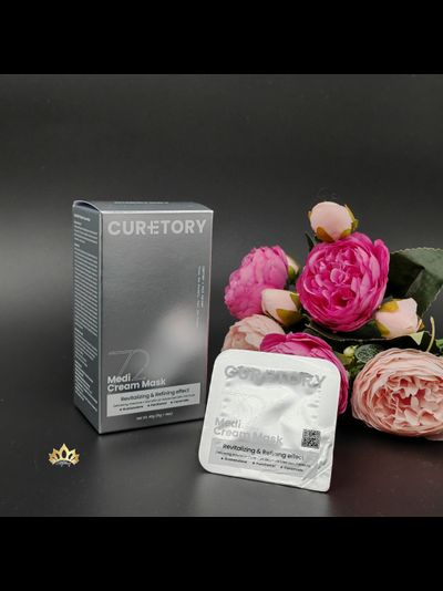 CURETORY Маски с эффектом биоревитализации 4 шт.