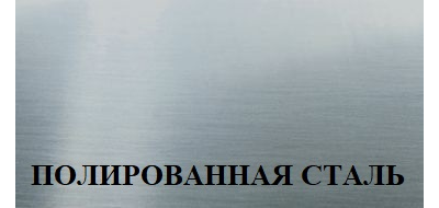 Мойка Franke Box Center BWX 220-54-27 TL, рабочий центр справа