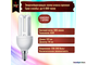 Philips Genie ESaver 6yr 11w 827 E14