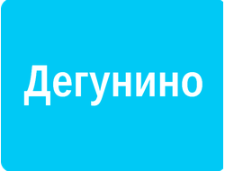 РЕКЛАМА В ЛИФТАХ РАЙОН ДЕГУНИНО ЗАПАДНОЕ