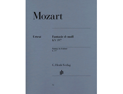 Моцарт. Фантазия d-moll для фортепиано KV 397