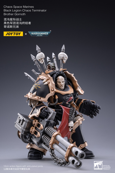 Терминатор Черного Легиона брат Горнот (Warhammer 40k) - КОЛЛЕКЦИОННАЯ ФИГУРКА 1/18 scale Brother Gornoth (JT2115) - JOYTOY