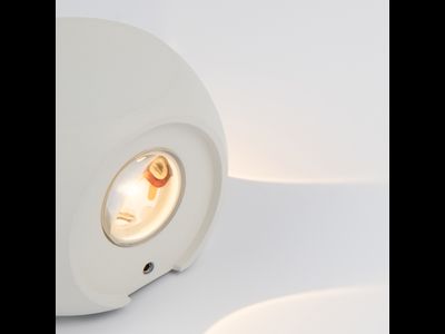 Архитектурная подсветка Corso 4Вт 3000K IP 54, O014WL-L4W