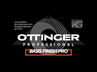 Шпаклевка Ottinger Basis Finish Pro 25 кг