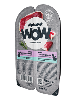AlphaPet (АльфаПет) WOW Superpremium влажный корм (пауч) для кошек с чувствительным пищеварением утка с потрошками в соусе, 80 г