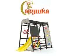 Деревянные ДСК раннего развития Савушка купить в Воронеже