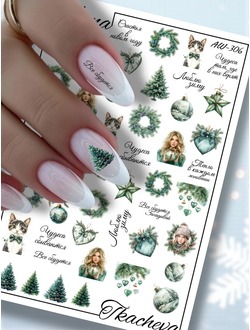 Слайдер-дизайн by Anna Tkacheva AW-306