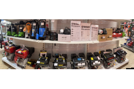 Насосы и двигатели для садовой техники