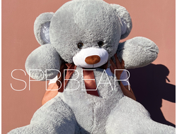 Большой плюшевый медведь 135 см серый Михель