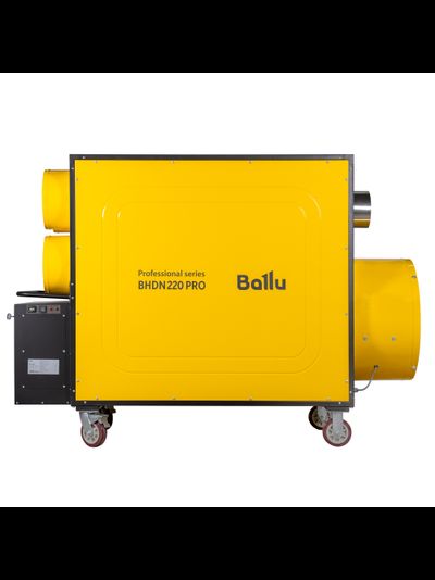 Теплогенератор мобильный Ballu BHDN 220 PRO