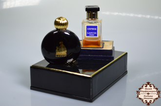 Духи. Духи Lanvin. Lanvin Arpege. Винтажные духи. Французские духи. Московский музей парфюмерии.