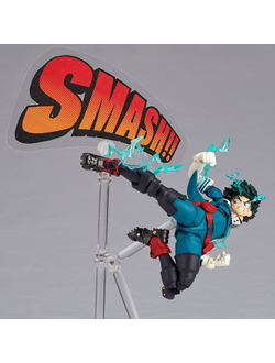 Фигурка Изуку Мидория (Izuku Midoriya Amazing Yamaguchi, Revoltech)
