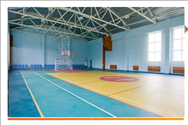 Спортзал (ЗВУК)