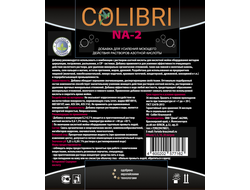 Colibri NA-2  Добавка для усиления моющего действия растворов азотной кислоты