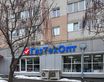 410010, Россия, Саратов, г Саратов, ул Техническая, д 5