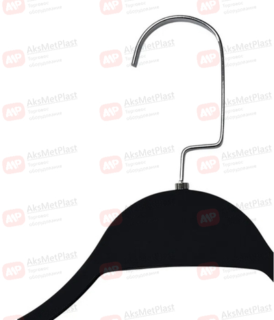 AM903 Вешалка-плечики узкая для одежды с покрытием soft-touch цвет: черный L= 400 мм
